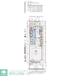 エステムコート名古屋TWIN WESTの物件間取画像